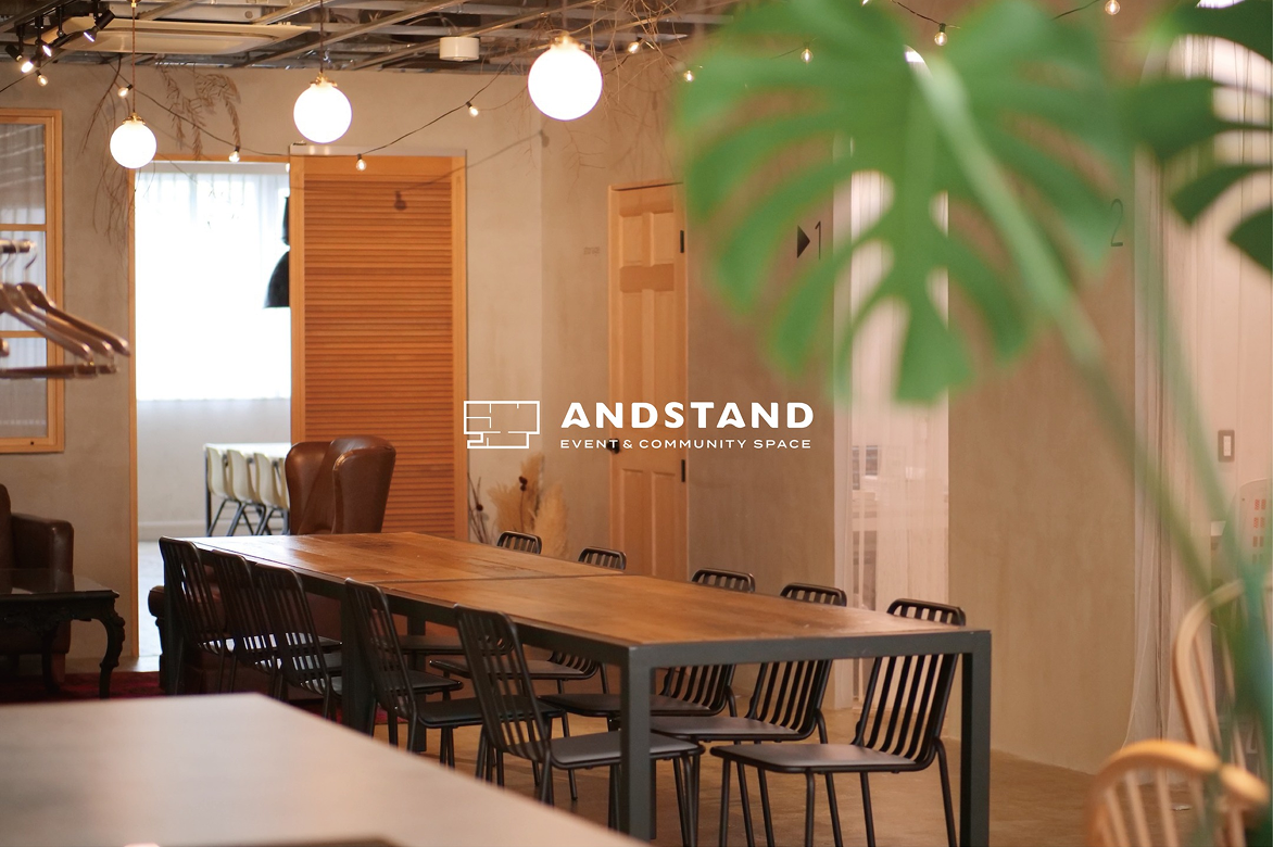 ANDSTANDでOMOを体験しませんか？